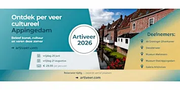 Artiveer 2026