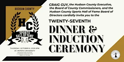 Hudson County Sports Hall of Fame Dinner & Induction Ceremony