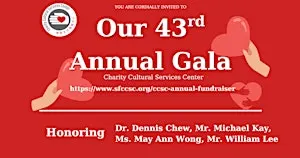 CCSC's 43rd Annual Fundraising Gala
