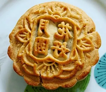 Chinese cooking with Christina - mooncakes with five nuts