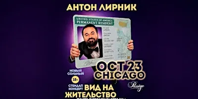 Anton Lirnik Stand-up comedy in Chicago