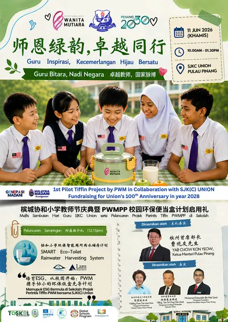 1st Pilot Tiffin Project by PWM in Collaboration with SJK(C) UNION