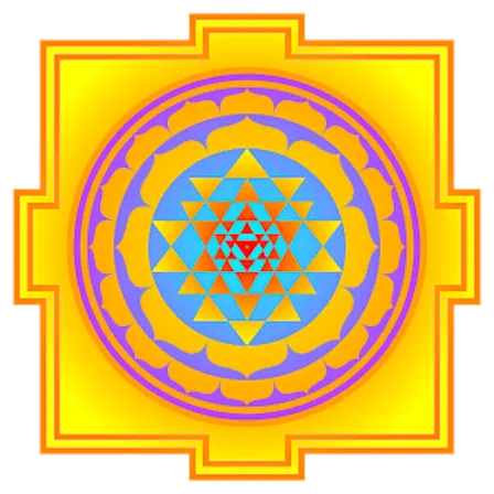 Cosmic Love Vibrations Dream Dance  & Gong  Bath. FOREST ROW  7.30-9.30pm