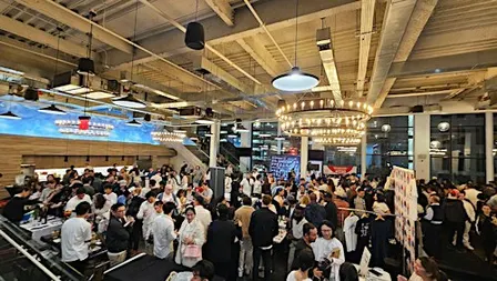 FALL SAKE-CON NYC 2026