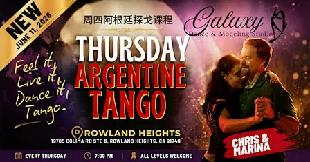 Argentine Tango Classes
