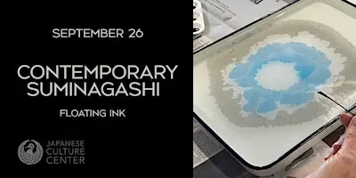 Contemporary Suminagashi - Japanese Paper Marbling
