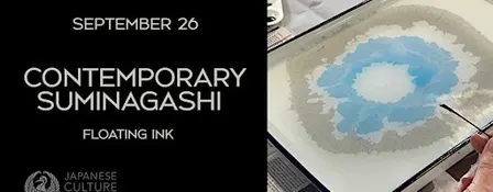 Contemporary Suminagashi - Japanese Paper Marbling