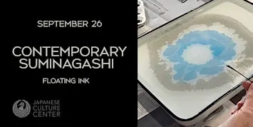 Contemporary Suminagashi - Japanese Paper Marbling