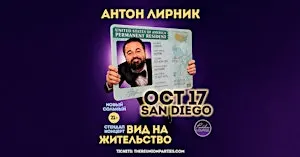 Anton Lirnik Stand-up comedy in San Diego