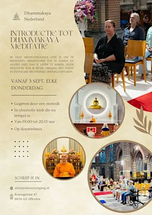 Cursus introductie tot Dhammakaya-meditatie in september 2026