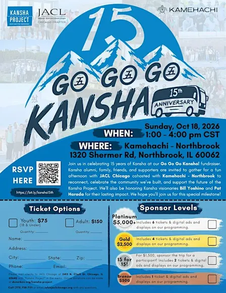 Kansha Project 15th Anniversary & Reunion