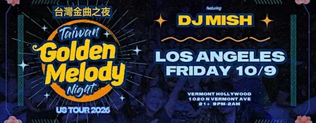 Taiwan Golden Melody Night