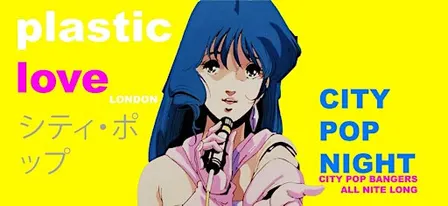 Plastic Love Vol. 6