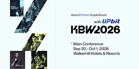 KBW2026 with Upbit