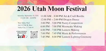 2026 Utah Moon Festival +Tesla Art