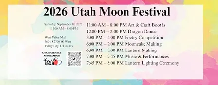 2026 Utah Moon Festival