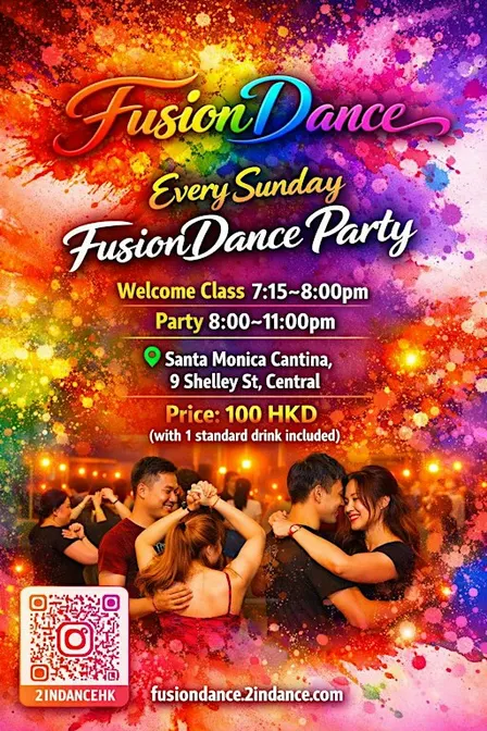 Sunday Fusion Dance Party