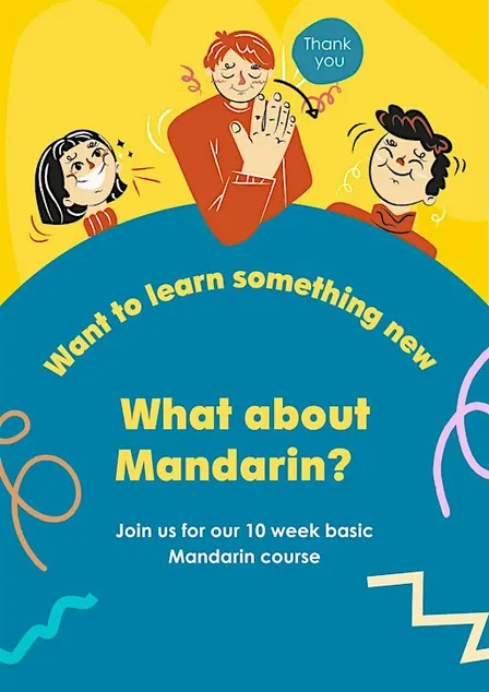 Mandarin for Beginners (10 week course)