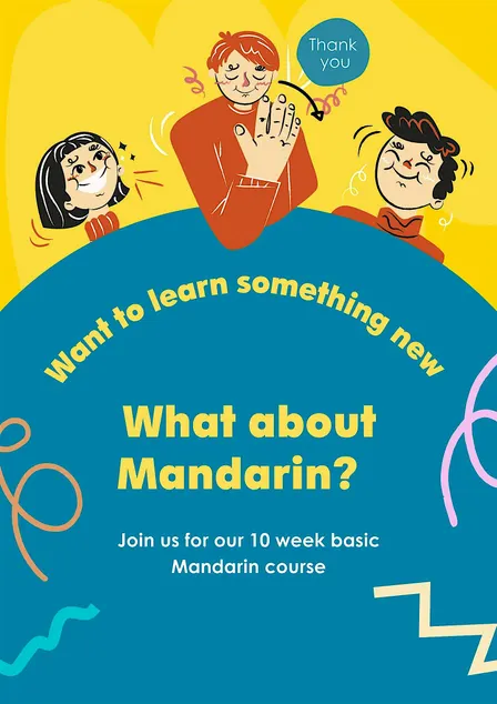 Mandarin for Beginners (10 week course)