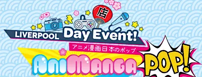 Animangapop Liverpool!