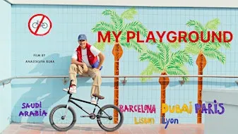 Film Premiere : "MY PLAYGROUND" & creative hangout