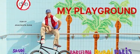Film Premiere : "MY PLAYGROUND" & creative hangout
