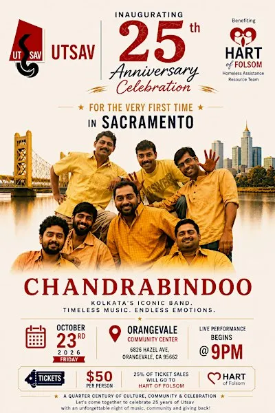 Mega 25th Anniversary Opening with Chandrabindoo