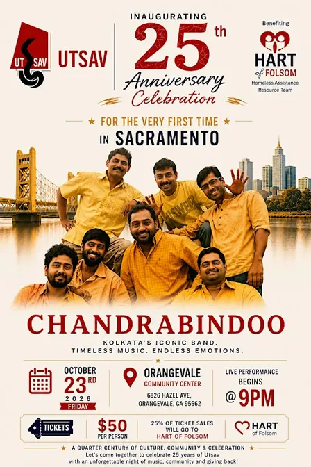 Mega 25th Anniversary Opening with Chandrabindoo