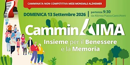 CamminAIMA 2026