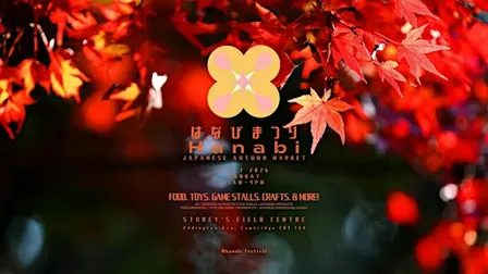 Cambridge Hanabi - Japanese Market Autumn Edition