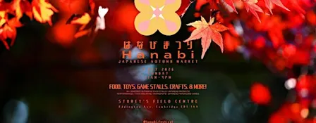 Cambridge Hanabi - Japanese Market Autumn Edition