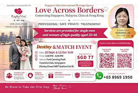A matchmaking event held at Fort Canning Park Centre Hall in Singapore