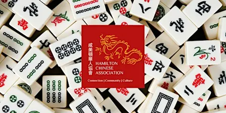Hamilton Chinese Association Mahjong