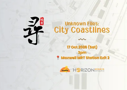 Unknown Files: City Coastlines