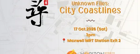 Unknown Files: City Coastlines