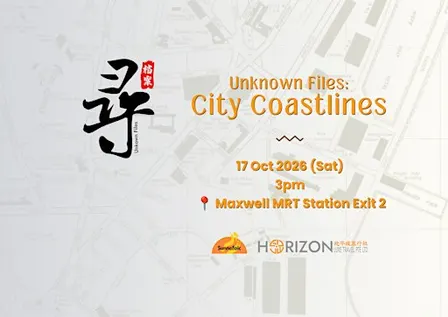 Unknown Files: City Coastlines