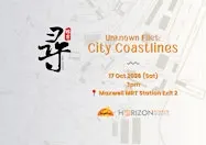 Unknown Files: City Coastlines