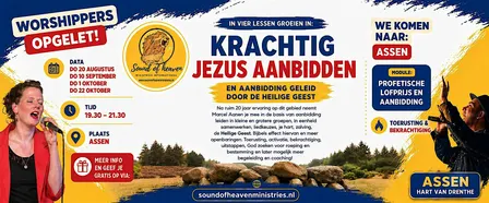 Module profetische lofprijs en aanbidding Assen aug-sept-okt 2026