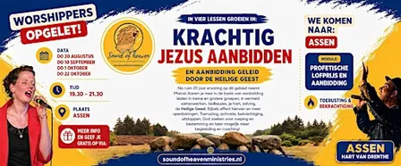 Module profetische lofprijs en aanbidding Assen aug-sept-okt 2026