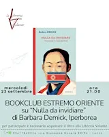 Gruppo di lettura ESTREMO Oriente