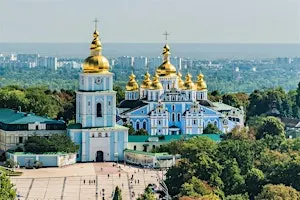 Kyiv Before the Invasion