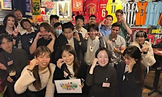Kyoto Only 20s & 30s Make Friends International Party Fri 国際交流パーティー京都