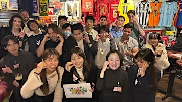 Kyoto Only 20s & 30s Make Friends International Party Fri 国際交流パーティー京都
