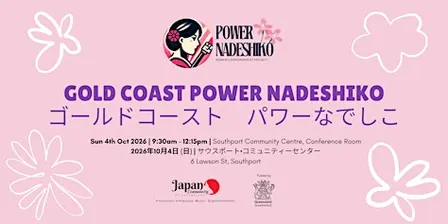 Power Nadeshiko Women’s Empowerment Project Screening Session -Gold Coast