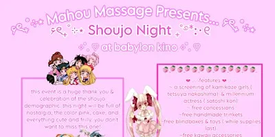 Shoujo Night @ Babylon Kino