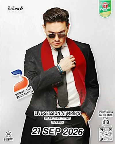 BURIN BOONVISUT LIVE IN SYDNEY 2026