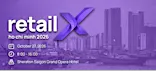 retailX ho chi minh 2026
