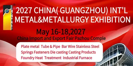 China Int'l Metal & Metallurgy Industry Exhibition 2027