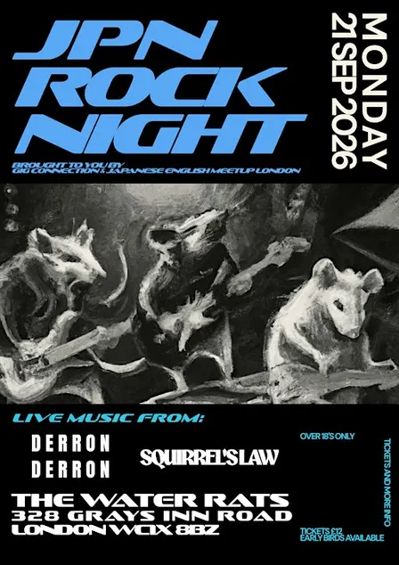 Gig Connection Japan Rock Night 2026