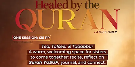 Healed by the Quran Class - Surah Yusuf